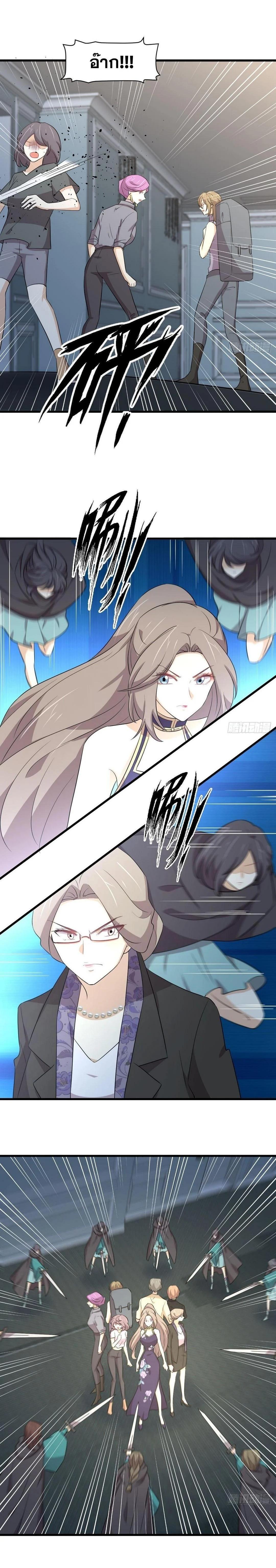 Manga-lc-com อ่านมังงะ อ่านการ์ตูน ออนไลน์ ฟรี Immortal Swordsman in the Reverse World ตอนที่ 1 2 3 4 5 6 7 8 9 10 11 12 13 14 ฟรี ไม่มีโฆษณา Manga-lc - อ่าน มังงะ อ่าน การ์ตูน ออนไลน์ อ่านมังงะ ฟรี