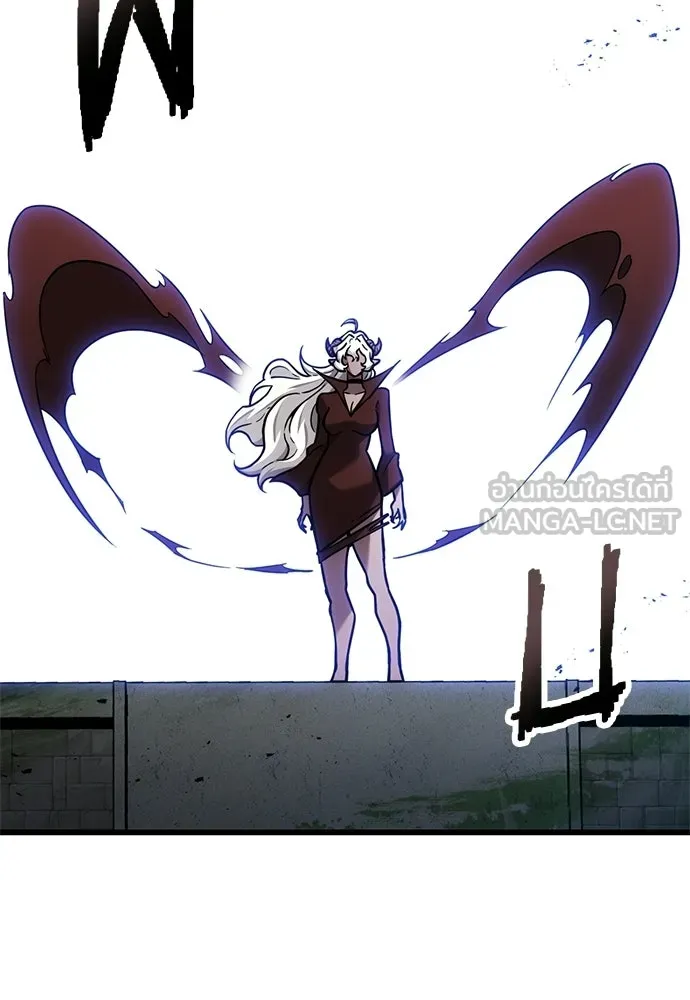 วิถีชาวนาของราชาปีศาจ ตอนที่ 40 รูปที่ 108