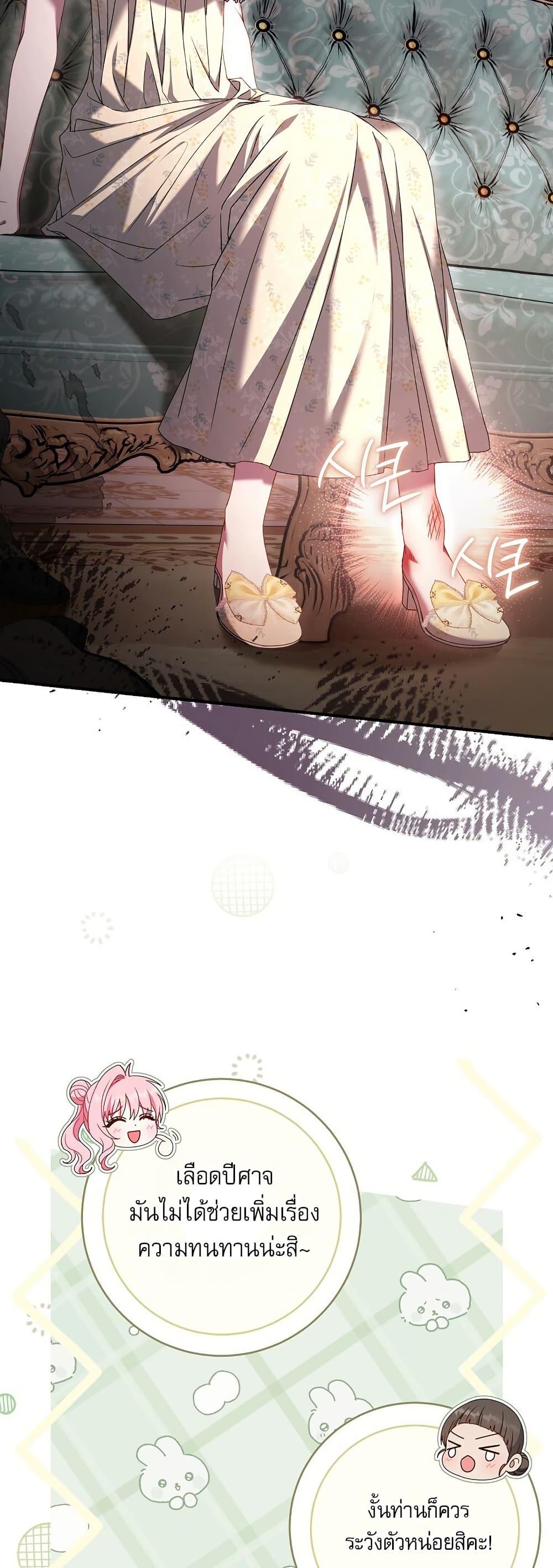 Manga-lc-com อ่านมังงะ อ่านการ์ตูน ออนไลน์ ฟรี Rather Than The Son, I’ll Take The Father ตอนที่ 1 2 3 4 5 6 7 8 9 10 11 12 13 14 ฟรี ไม่มีโฆษณา Manga-lc - อ่าน มังงะ อ่าน การ์ตูน ออนไลน์ อ่านมังงะ ฟรี