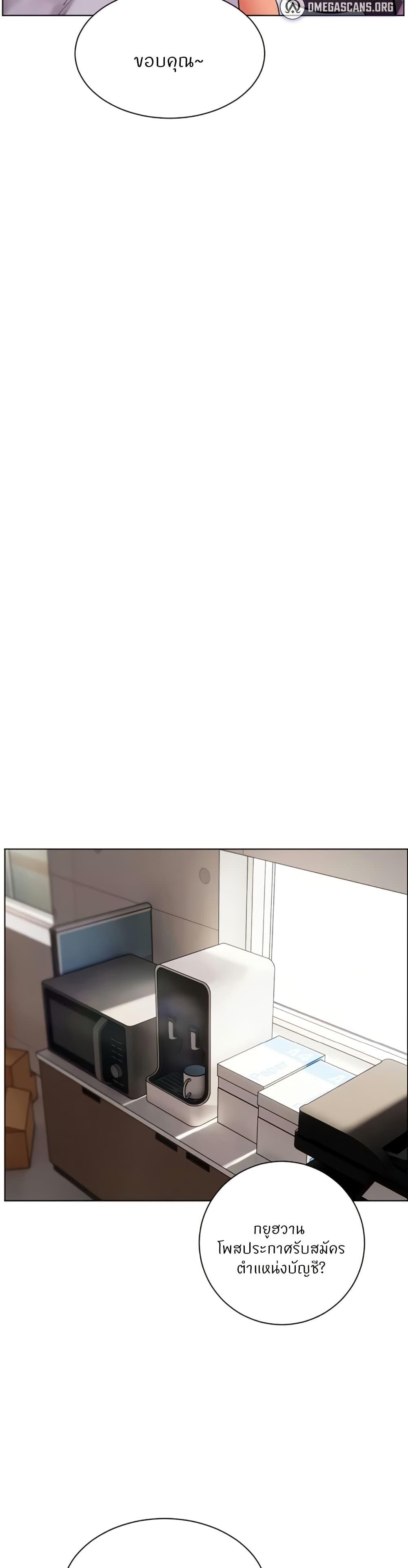 Doujin-Lc- อ่าน โดจิน มังฮวา เกาหลี ญี่ปุ่น จีน แปลไทย Teacher’s Efforts ตอนที่ 1 2 3 4 5 6 7 8 9 10 11 12 13 14 ฟรี ไม่มีโฆษณา อ่าน โดจิน Manhwa เกาหลี ญี่ปุ่น จีน เรามีครบ คัดมาให้เน้นๆ โดจิน 18+ รับประกันความฟินโดย  Doujin Lc
