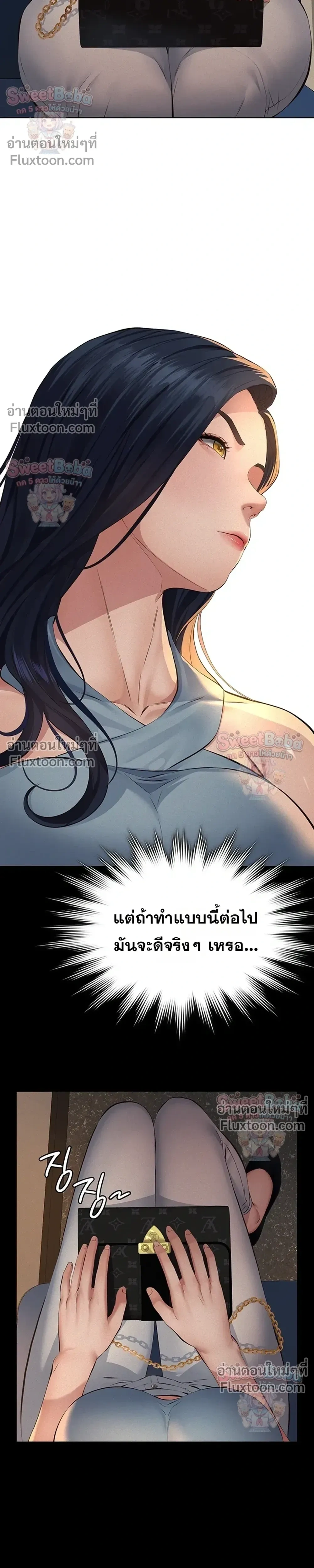 Doujin-Lc- อ่าน โดจิน มังฮวา เกาหลี ญี่ปุ่น จีน แปลไทย Papa Kacheu ความลับ 20 ปี กับลูกสาวที่ (ไม่) ใช่ลูก ตอนที่ 1 2 3 4 5 6 7 8 9 10 11 12 13 14 ฟรี ไม่มีโฆษณา อ่าน โดจิน Manhwa เกาหลี ญี่ปุ่น จีน เรามีครบ คัดมาให้เน้นๆ โดจิน 18+ รับประกันความฟินโดย  Doujin Lc
