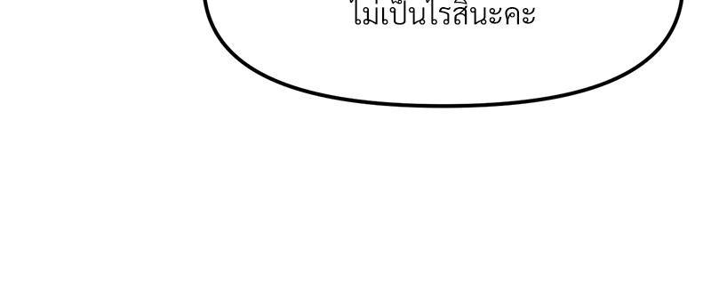 Doujin-Lc- อ่าน โดจิน มังฮวา เกาหลี ญี่ปุ่น จีน แปลไทย Do You Like to Exerc ตอนที่ 1 2 3 4 5 6 7 8 9 10 11 12 13 14 ฟรี ไม่มีโฆษณา อ่าน โดจิน Manhwa เกาหลี ญี่ปุ่น จีน เรามีครบ คัดมาให้เน้นๆ โดจิน 18+ รับประกันความฟินโดย  Doujin Lc