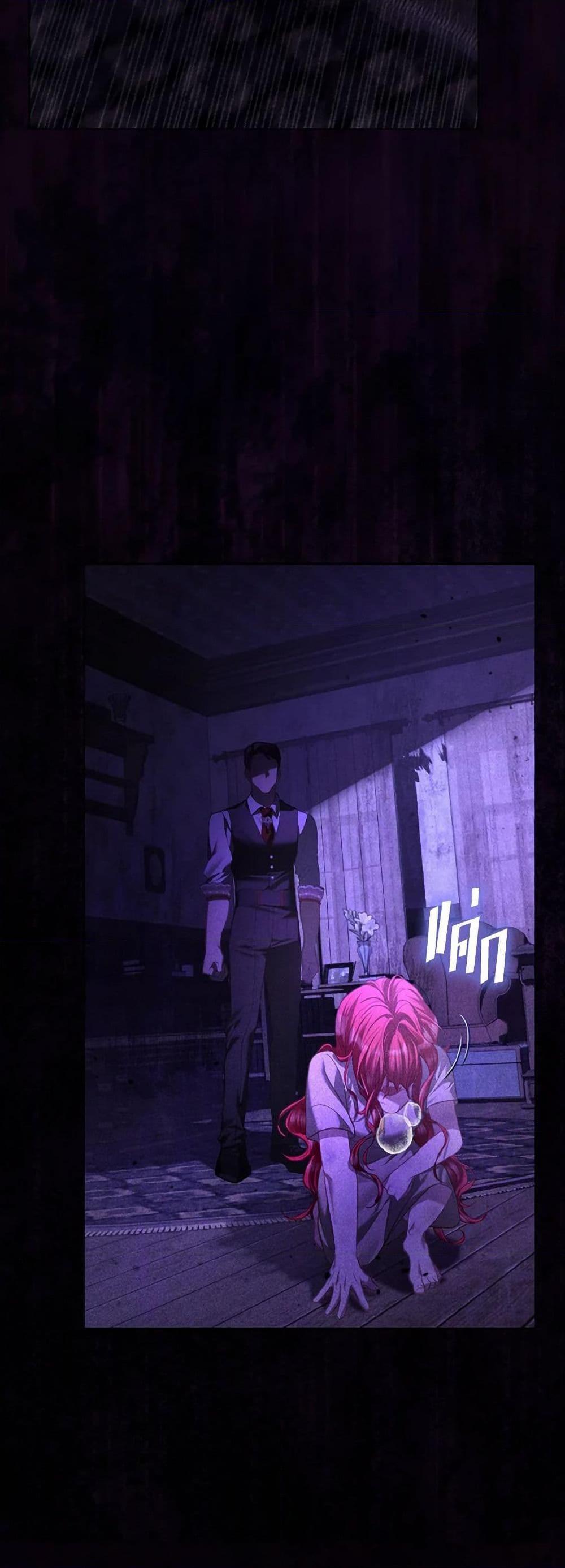 Manga-lc-com อ่านมังงะ อ่านการ์ตูน ออนไลน์ ฟรี The Villainous Duke’s Special Rice Cultivation Method ตอนที่ 1 2 3 4 5 6 7 8 9 10 11 12 13 14 ฟรี ไม่มีโฆษณา Manga-lc - อ่าน มังงะ อ่าน การ์ตูน ออนไลน์ อ่านมังงะ ฟรี