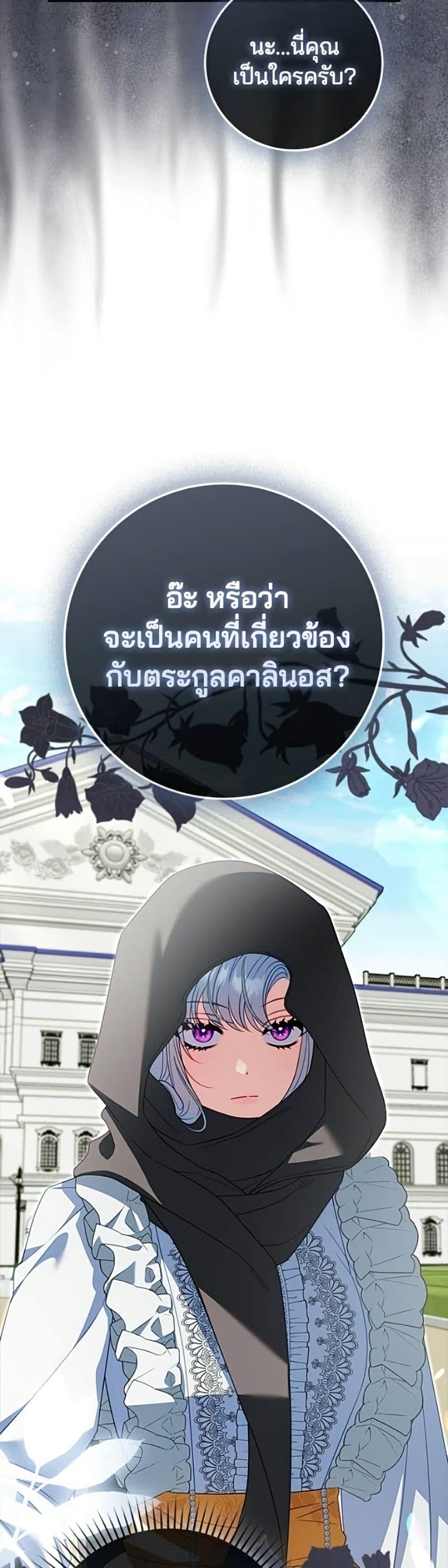 Manga-lc-com อ่านมังงะ อ่านการ์ตูน ออนไลน์ ฟรี Giselle the Unbreakable ตอนที่ 1 2 3 4 5 6 7 8 9 10 11 12 13 14 ฟรี ไม่มีโฆษณา Manga-lc - อ่าน มังงะ อ่าน การ์ตูน ออนไลน์ อ่านมังงะ ฟรี