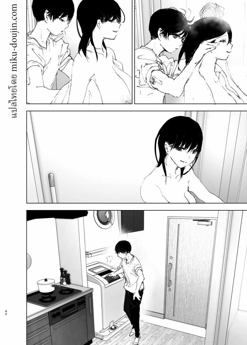 Doujin-Lc- อ่าน โดจิน มังฮวา เกาหลี ญี่ปุ่น จีน แปลไทย ราวกับนิทาน[Nakanishiyuuta (Nakani)] Monogatari no youni Like a Tale ตอนที่ 1 2 3 4 5 6 7 8 9 10 11 12 13 14 ฟรี ไม่มีโฆษณา อ่าน โดจิน Manhwa เกาหลี ญี่ปุ่น จีน เรามีครบ คัดมาให้เน้นๆ โดจิน 18+ รับประกันความฟินโดย  Doujin Lc