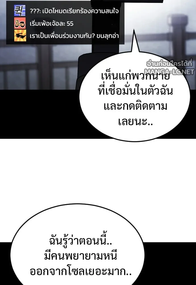 Manga-lc-com อ่านมังงะ อ่านการ์ตูน ออนไลน์ ฟรี วันดีคืนดี โซลก็ ตอนที่ 1 2 3 4 5 6 7 8 9 10 11 12 13 14 ฟรี ไม่มีโฆษณา Manga-lc - อ่าน มังงะ อ่าน การ์ตูน ออนไลน์ อ่านมังงะ ฟรี