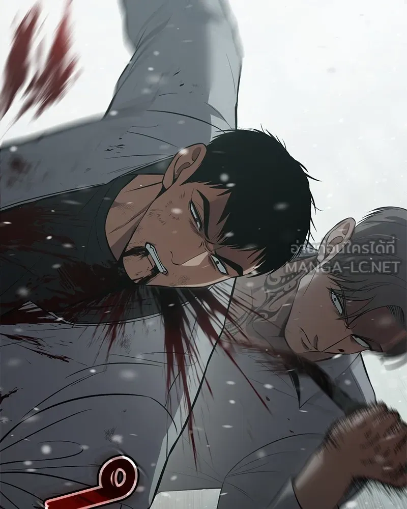 แบคXX ตอนที่ 71 รูปที่ 84