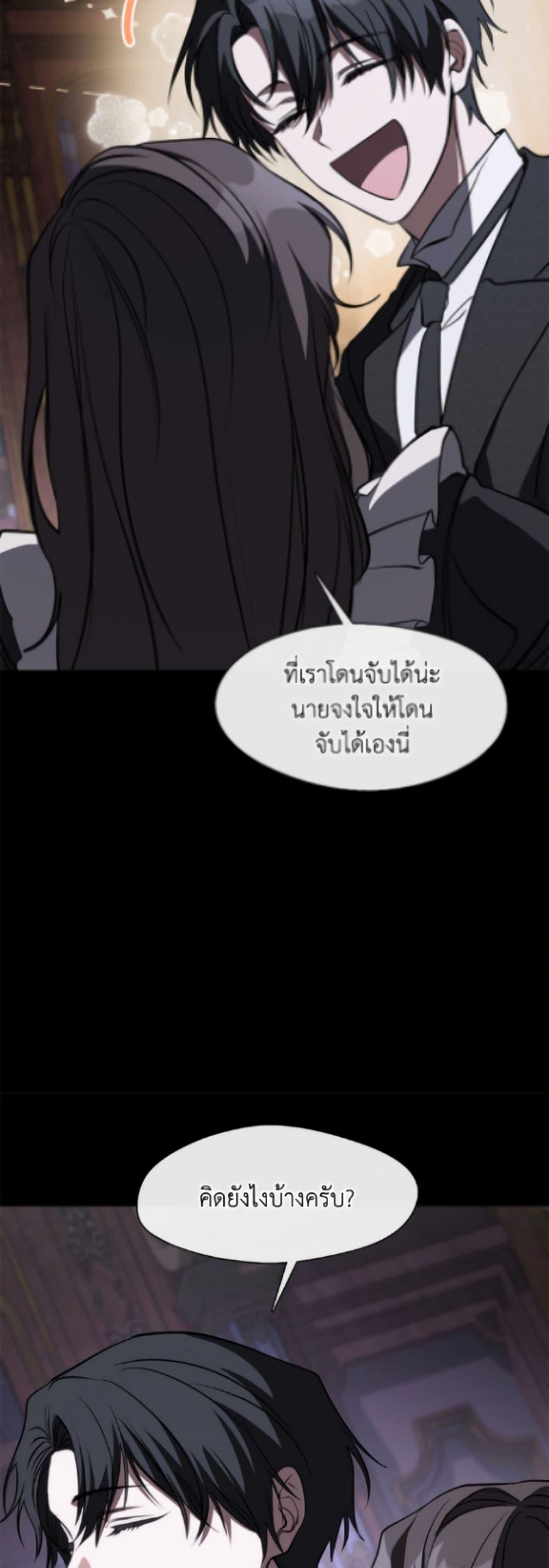 Manga-lc-com อ่านมังงะ อ่านการ์ตูน ออนไลน์ ฟรี I Failed To Throw The Villain Away ตอนที่ 1 2 3 4 5 6 7 8 9 10 11 12 13 14 ฟรี ไม่มีโฆษณา Manga-lc - อ่าน มังงะ อ่าน การ์ตูน ออนไลน์ อ่านมังงะ ฟรี