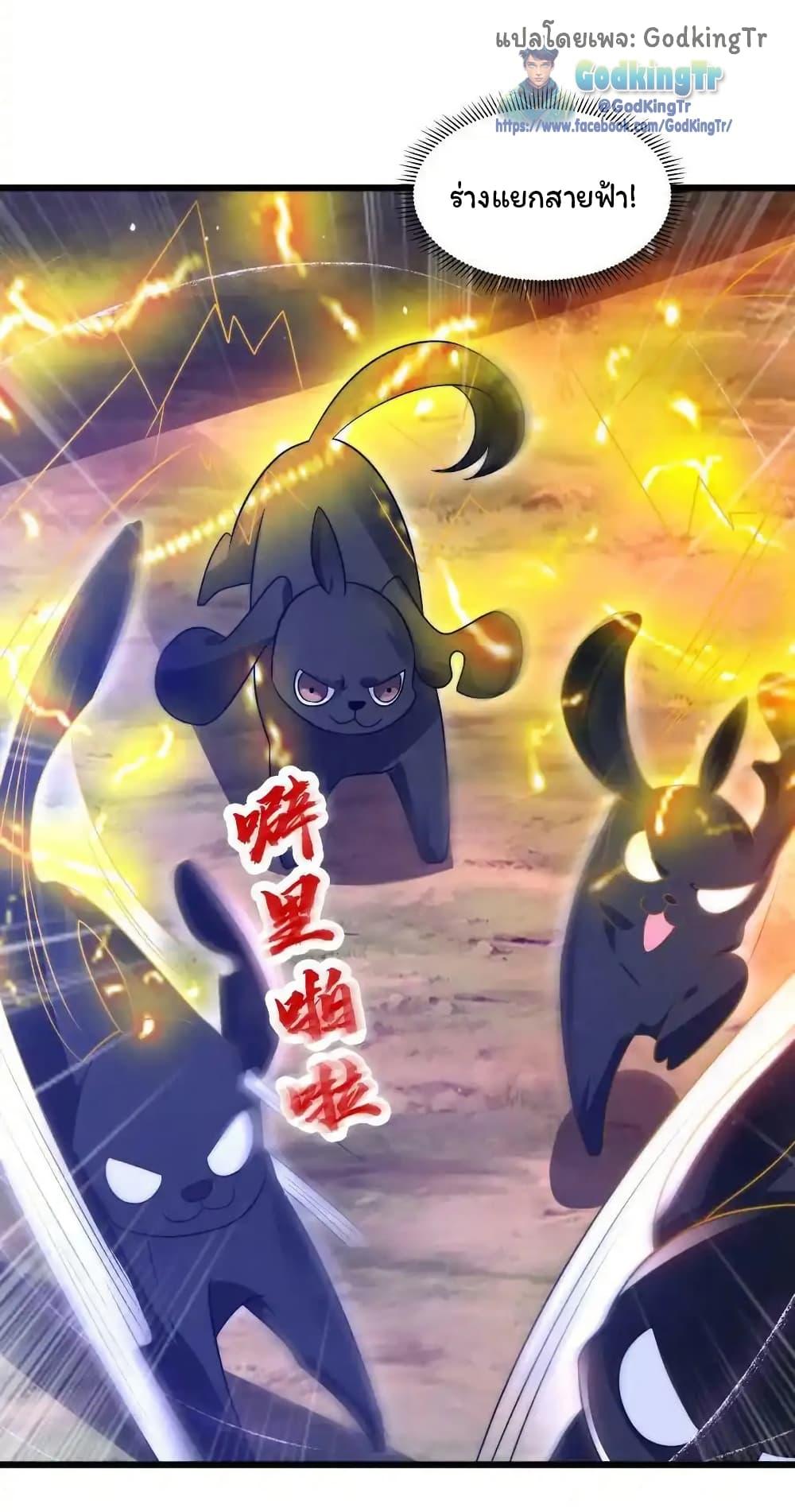 Manga-lc-com อ่านมังงะ อ่านการ์ตูน ออนไลน์ ฟรี Stockpiling Ten Thousand Tons of Pork During the Apocalypse ตอนที่ 1 2 3 4 5 6 7 8 9 10 11 12 13 14 ฟรี ไม่มีโฆษณา Manga-lc - อ่าน มังงะ อ่าน การ์ตูน ออนไลน์ อ่านมังงะ ฟรี