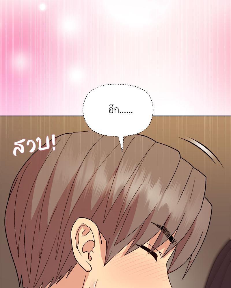 Doujin-Lc- อ่าน โดจิน มังฮวา เกาหลี ญี่ปุ่น จีน แปลไทย A Game With My Boss ตอนที่ 1 2 3 4 5 6 7 8 9 10 11 12 13 14 ฟรี ไม่มีโฆษณา อ่าน โดจิน Manhwa เกาหลี ญี่ปุ่น จีน เรามีครบ คัดมาให้เน้นๆ โดจิน 18+ รับประกันความฟินโดย  Doujin Lc