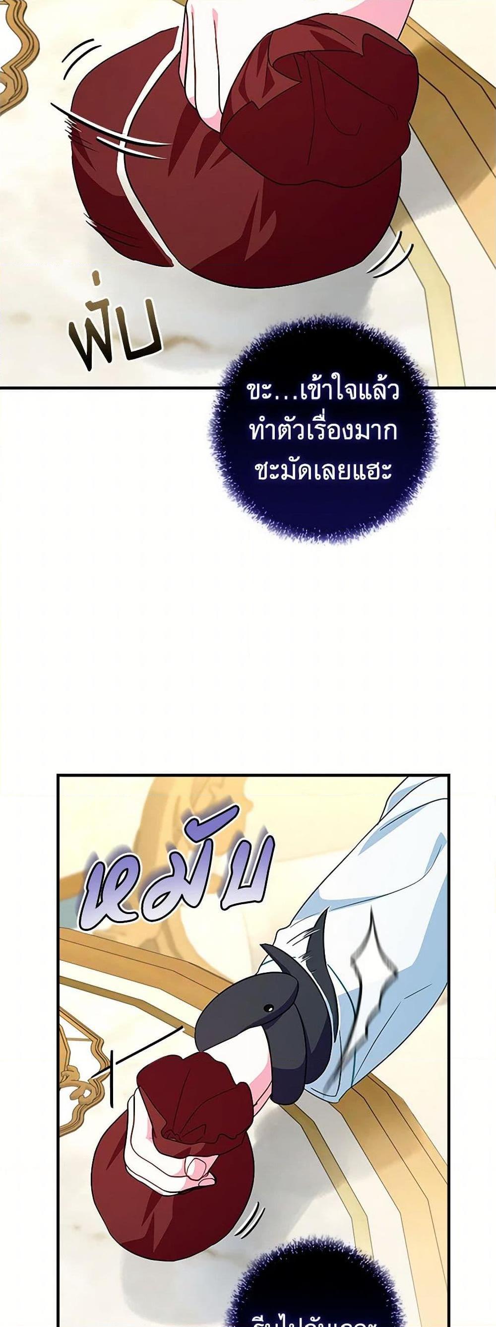 Manga-lc-com อ่านมังงะ อ่านการ์ตูน ออนไลน์ ฟรี Lady Blue Bird of the White Lion Family ตอนที่ 1 2 3 4 5 6 7 8 9 10 11 12 13 14 ฟรี ไม่มีโฆษณา Manga-lc - อ่าน มังงะ อ่าน การ์ตูน ออนไลน์ อ่านมังงะ ฟรี