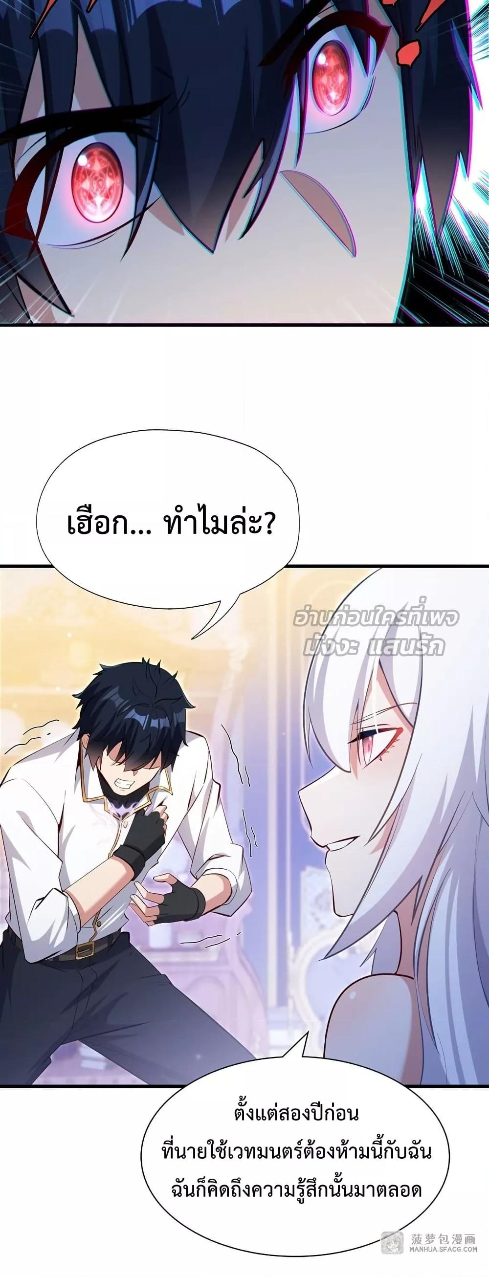Manga-lc-com อ่านมังงะ อ่านการ์ตูน ออนไลน์ ฟรี MalevolentDrag ตอนที่ 1 2 3 4 5 6 7 8 9 10 11 12 13 14 ฟรี ไม่มีโฆษณา Manga-lc - อ่าน มังงะ อ่าน การ์ตูน ออนไลน์ อ่านมังงะ ฟรี