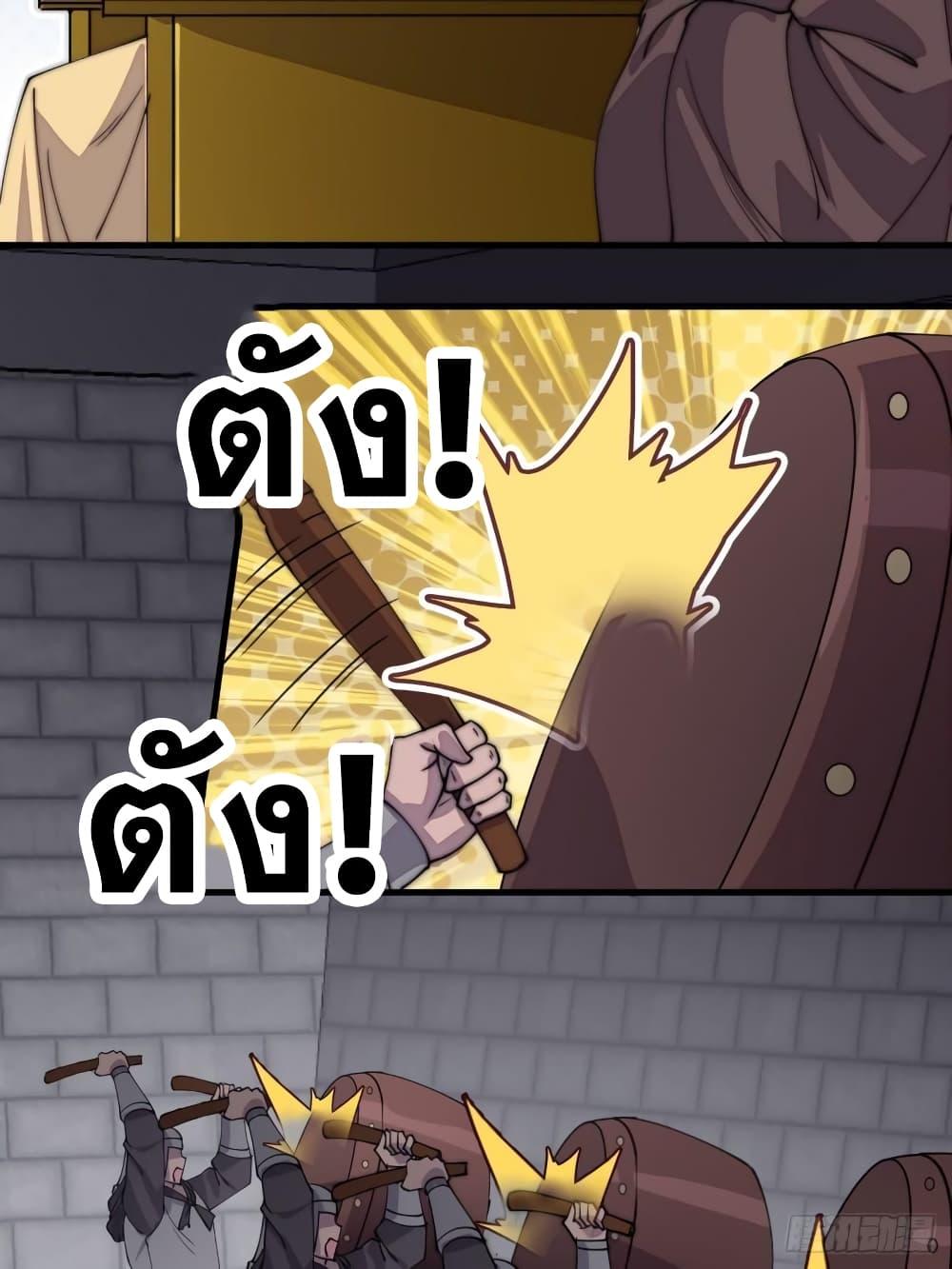 Manga-lc-com อ่านมังงะ อ่านการ์ตูน ออนไลน์ ฟรี It Starts With A Mountain ตอนที่ 1 2 3 4 5 6 7 8 9 10 11 12 13 14 ฟรี ไม่มีโฆษณา Manga-lc - อ่าน มังงะ อ่าน การ์ตูน ออนไลน์ อ่านมังงะ ฟรี