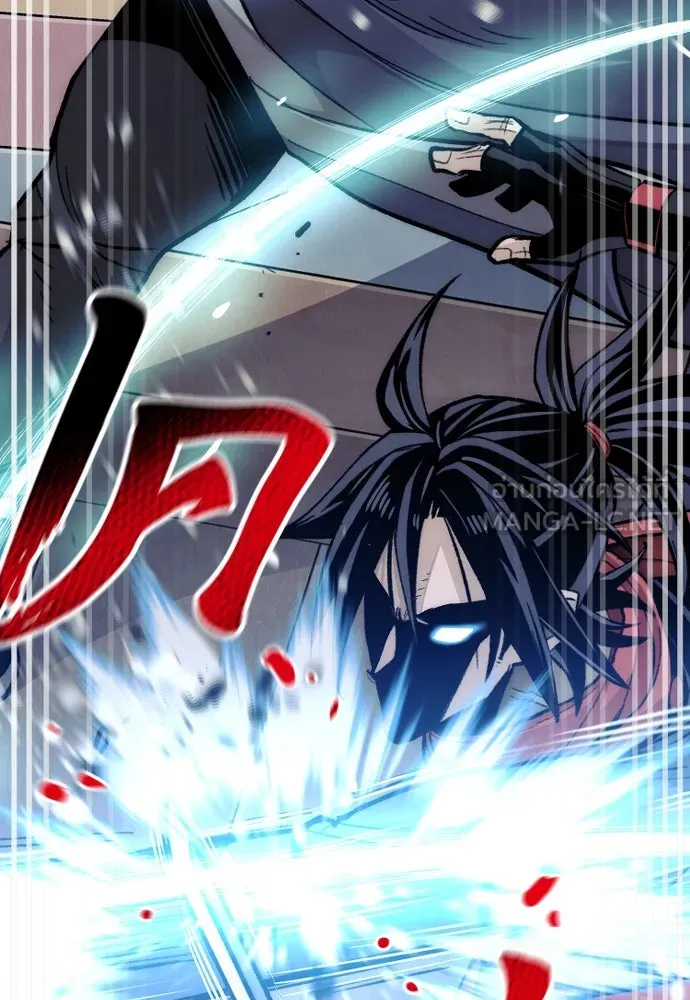 เส้นทางสู่เทพมาร ตอนที่ 31 รูปที่ 54