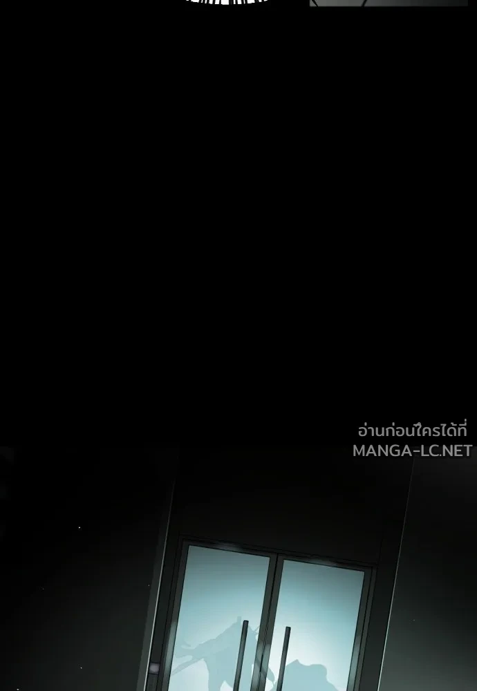 Manga-lc-com อ่านมังงะ อ่านการ์ตูน ออนไลน์ ฟรี วันดีคืนดี โซลก็ ตอนที่ 1 2 3 4 5 6 7 8 9 10 11 12 13 14 ฟรี ไม่มีโฆษณา Manga-lc - อ่าน มังงะ อ่าน การ์ตูน ออนไลน์ อ่านมังงะ ฟรี