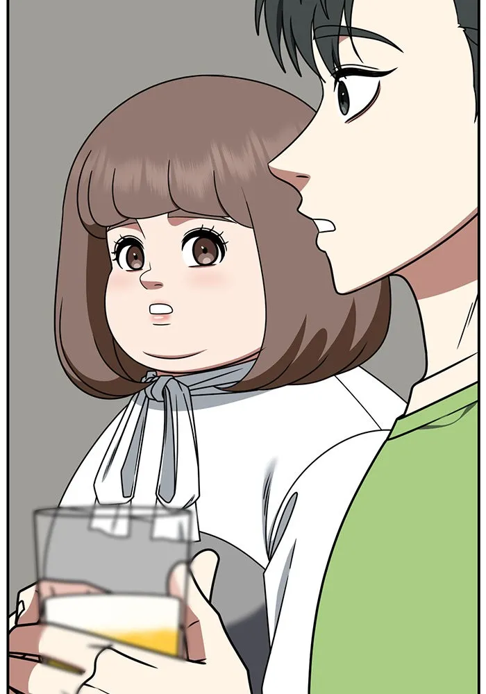 ช่วยเปลี่ยนฉันที ตอนที่ 283. ซีซัน 2 รูปที่ 16