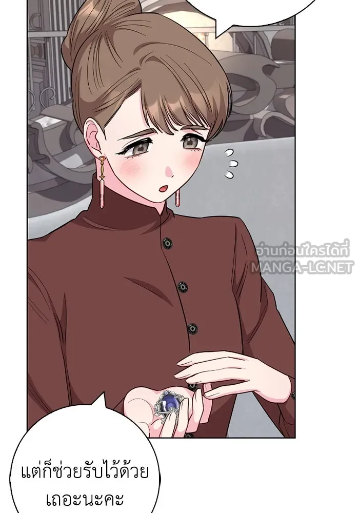 ฉันกลายเป็นแม่พระเอกนิยายจอมเสเพล ตอนที่ 60 รูปที่ 72