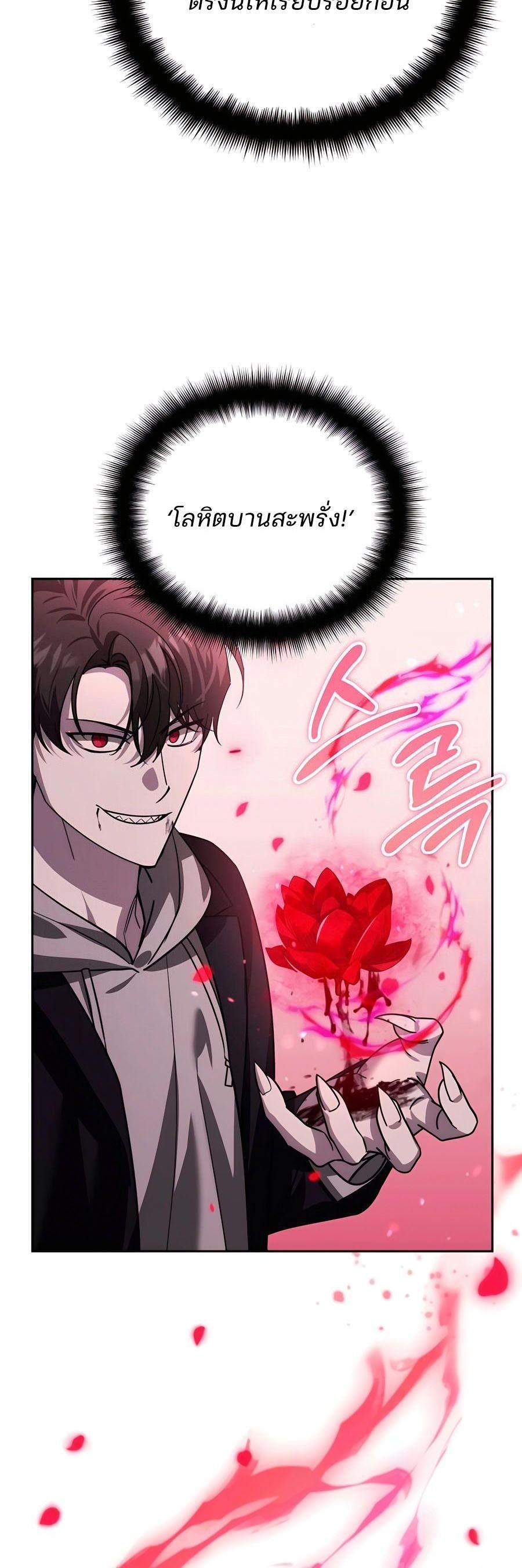 Manga-lc-com อ่านมังงะ อ่านการ์ตูน ออนไลน์ ฟรี My clone is becoming a giant ตอนที่ 1 2 3 4 5 6 7 8 9 10 11 12 13 14 ฟรี ไม่มีโฆษณา Manga-lc - อ่าน มังงะ อ่าน การ์ตูน ออนไลน์ อ่านมังงะ ฟรี