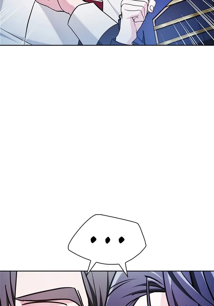 ผมไม่ได้เก่งอย่างที่คิด ตอนที่ 52 รูปที่ 154