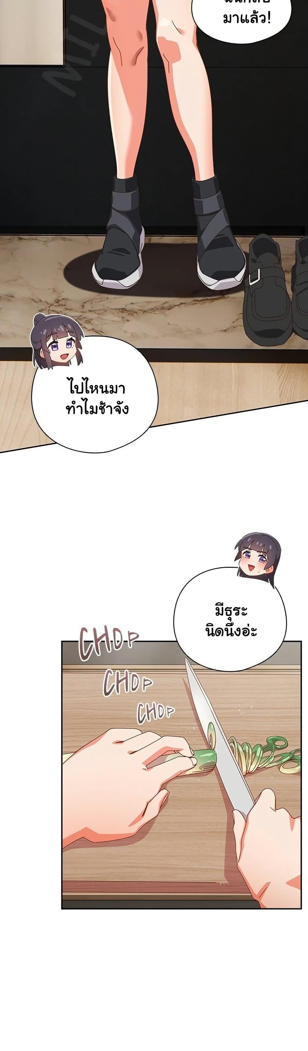 Doujin-Lc- อ่าน โดจิน มังฮวา เกาหลี ญี่ปุ่น จีน แปลไทย Like No Other ตอนที่ 1 2 3 4 5 6 7 8 9 10 11 12 13 14 ฟรี ไม่มีโฆษณา อ่าน โดจิน Manhwa เกาหลี ญี่ปุ่น จีน เรามีครบ คัดมาให้เน้นๆ โดจิน 18+ รับประกันความฟินโดย  Doujin Lc
