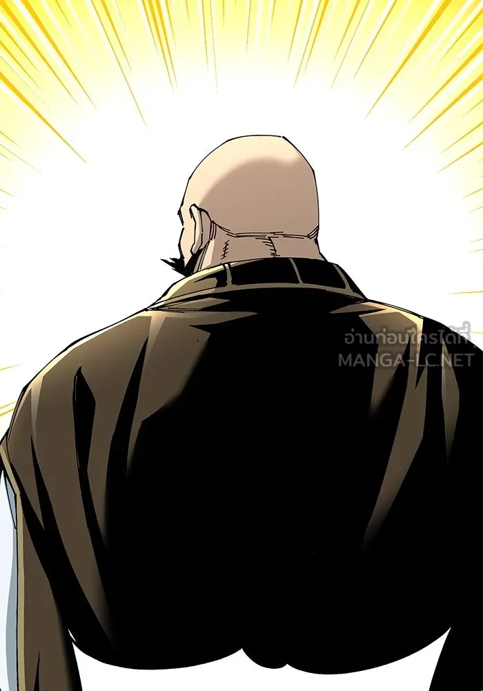 คุณปู่จอมยุทธกับหลานสาวสุดแกร่ง ตอนที่ 78 รูปที่ 129