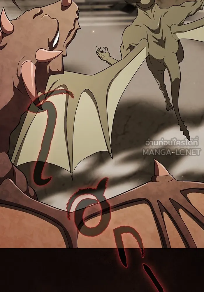 ผู้เล่นขั้นเทพแห่งหอคอยฝึกสอน ตอนที่ 212 รูปที่ 3