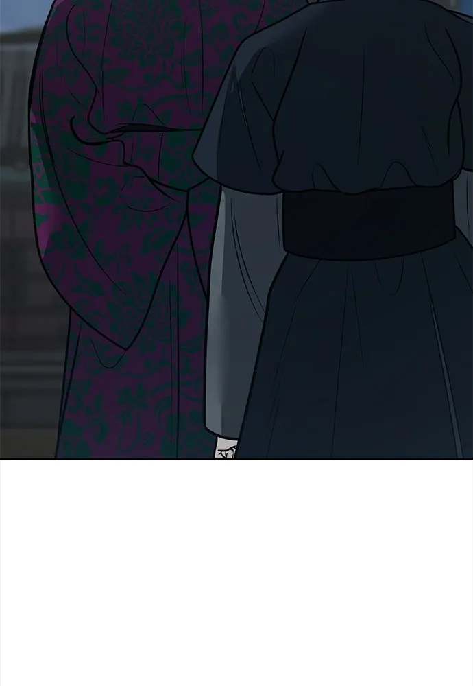 ความลับของสาวร่างทรง ตอนที่ 56 รูปที่ 28