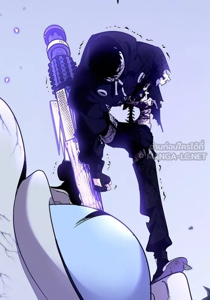 Return to Player ตอนที่ 166 รูปที่ 69