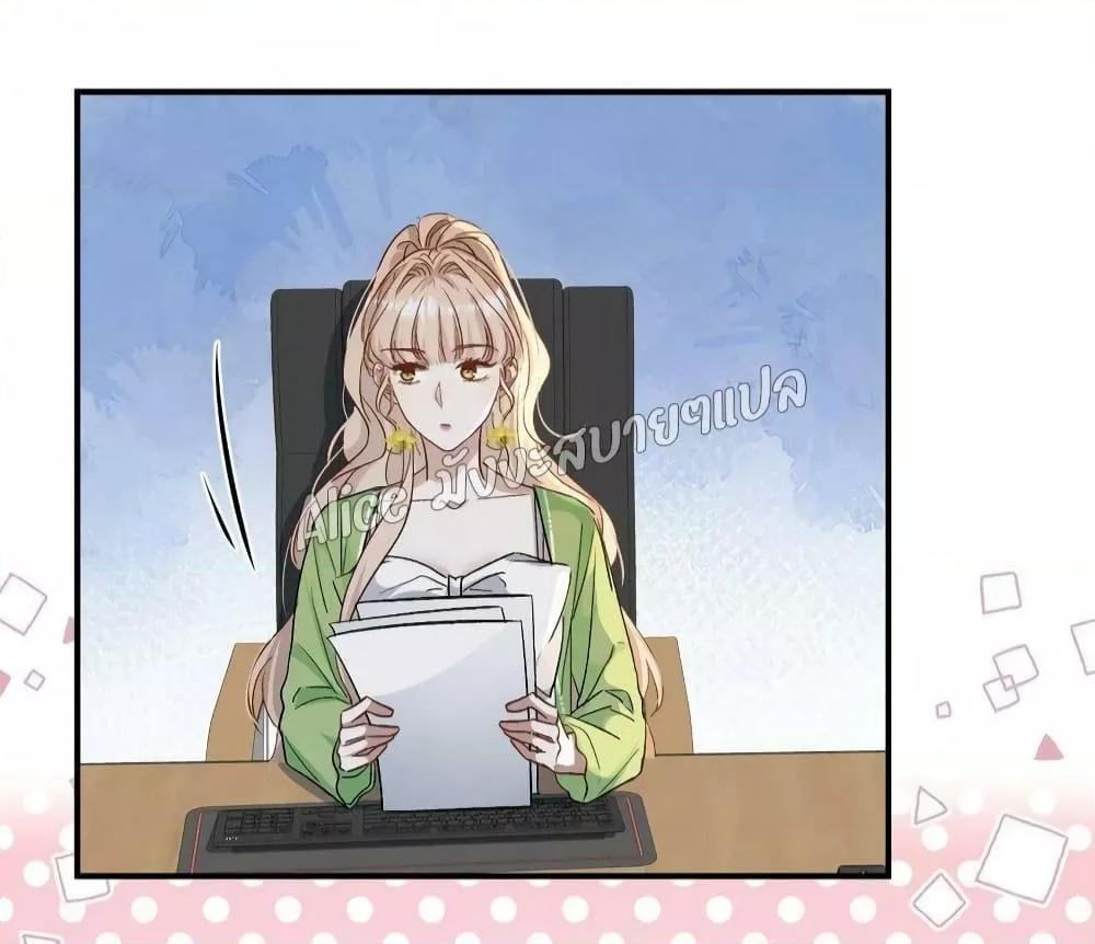 Manga-lc-com อ่านมังงะ อ่านการ์ตูน ออนไลน์ ฟรี SheHasAlways ตอนที่ 1 2 3 4 5 6 7 8 9 10 11 12 13 14 ฟรี ไม่มีโฆษณา Manga-lc - อ่าน มังงะ อ่าน การ์ตูน ออนไลน์ อ่านมังงะ ฟรี