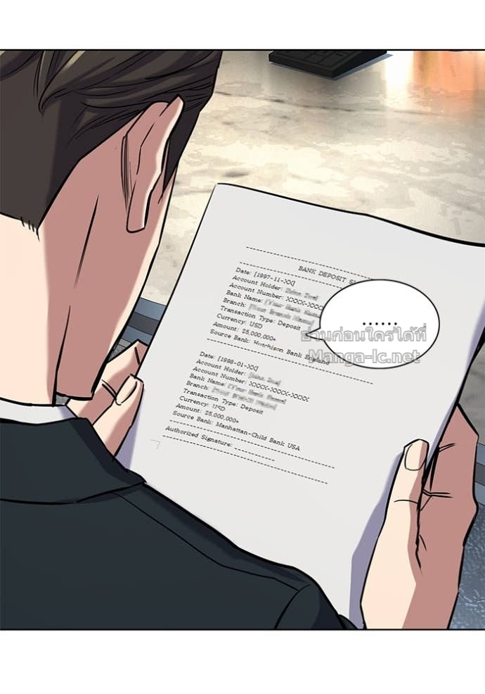 Doujin-Lc- อ่าน โดจิน มังฮวา เกาหลี ญี่ปุ่น จีน แปลไทย Reborn Rich ตอนที่ 1 2 3 4 5 6 7 8 9 10 11 12 13 14 ฟรี ไม่มีโฆษณา อ่าน โดจิน Manhwa เกาหลี ญี่ปุ่น จีน เรามีครบ คัดมาให้เน้นๆ โดจิน 18+ รับประกันความฟินโดย Doujin Lc