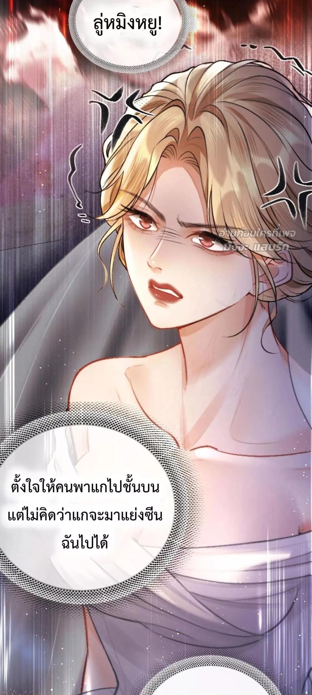 Manga-lc-com อ่านมังงะ อ่านการ์ตูน ออนไลน์ ฟรี WhataGoodGir ตอนที่ 1 2 3 4 5 6 7 8 9 10 11 12 13 14 ฟรี ไม่มีโฆษณา Manga-lc - อ่าน มังงะ อ่าน การ์ตูน ออนไลน์ อ่านมังงะ ฟรี