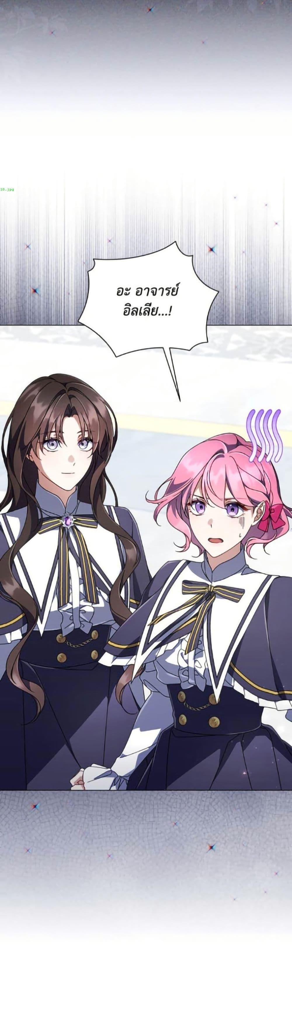 Manga-lc-com อ่านมังงะ อ่านการ์ตูน ออนไลน์ ฟรี Villainess Streamer ตอนที่ 1 2 3 4 5 6 7 8 9 10 11 12 13 14 ฟรี ไม่มีโฆษณา Manga-lc - อ่าน มังงะ อ่าน การ์ตูน ออนไลน์ อ่านมังงะ ฟรี
