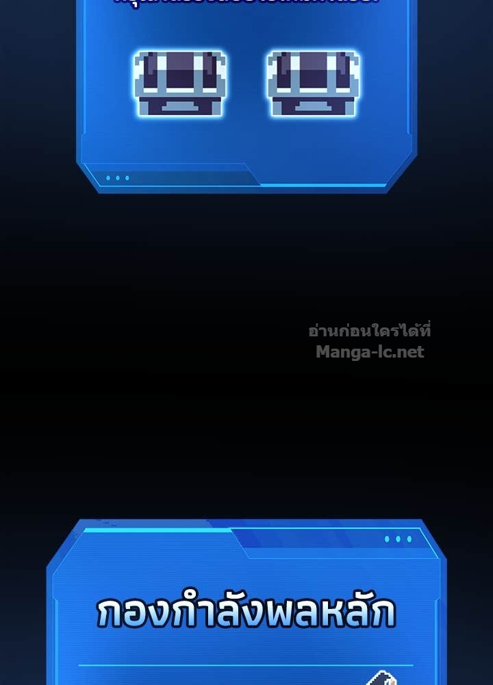 Doujin-Lc- อ่าน โดจิน มังฮวา เกาหลี ญี่ปุ่น จีน แปลไทย ผู้พิชิตเกมป้องกันฐาน ตอนที่ 1 2 3 4 5 6 7 8 9 10 11 12 13 14 ฟรี ไม่มีโฆษณา อ่าน โดจิน Manhwa เกาหลี ญี่ปุ่น จีน เรามีครบ คัดมาให้เน้นๆ โดจิน 18+ รับประกันความฟินโดย Doujin Lc