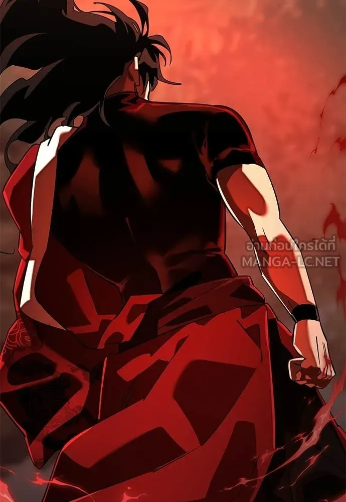 ยมราชลงทัณฑ์ ตอนที่ 118 รูปที่ 183