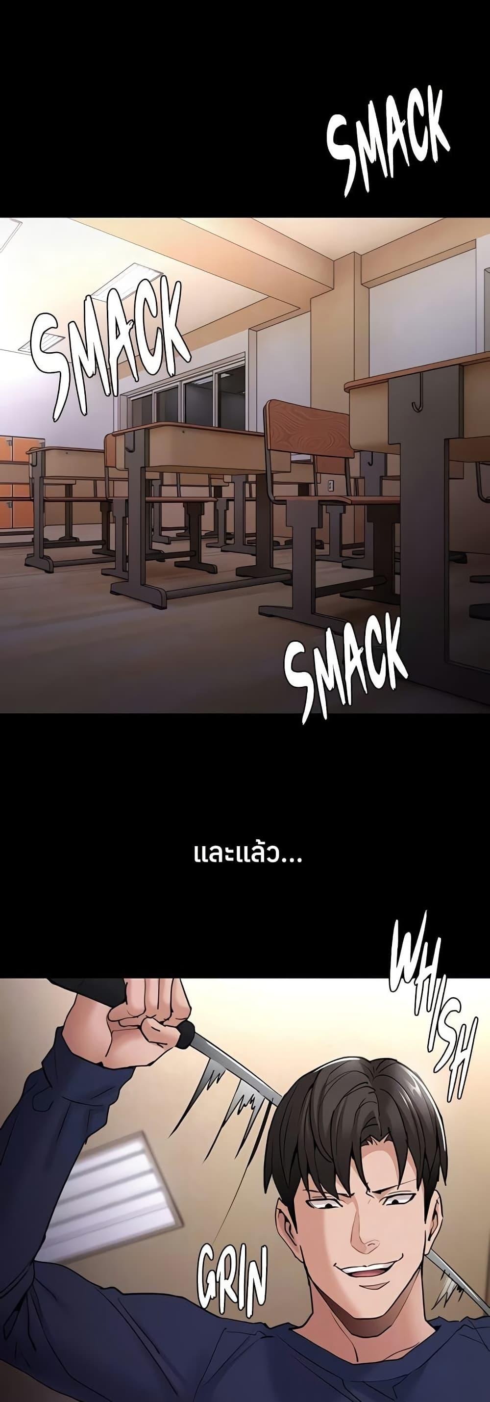 Doujin-Lc- อ่าน โดจิน มังฮวา เกาหลี ญี่ปุ่น จีน แปลไทย Pervert Diary ตอนที่ 1 2 3 4 5 6 7 8 9 10 11 12 13 14 ฟรี ไม่มีโฆษณา อ่าน โดจิน Manhwa เกาหลี ญี่ปุ่น จีน เรามีครบ คัดมาให้เน้นๆ โดจิน 18+ รับประกันความฟินโดย  Doujin Lc