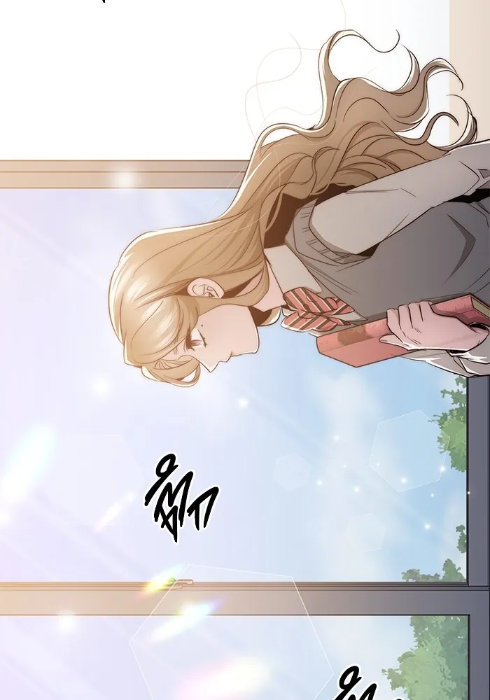 ราชินีนักบู๊ ตอนที่ 41 รูปที่ 46