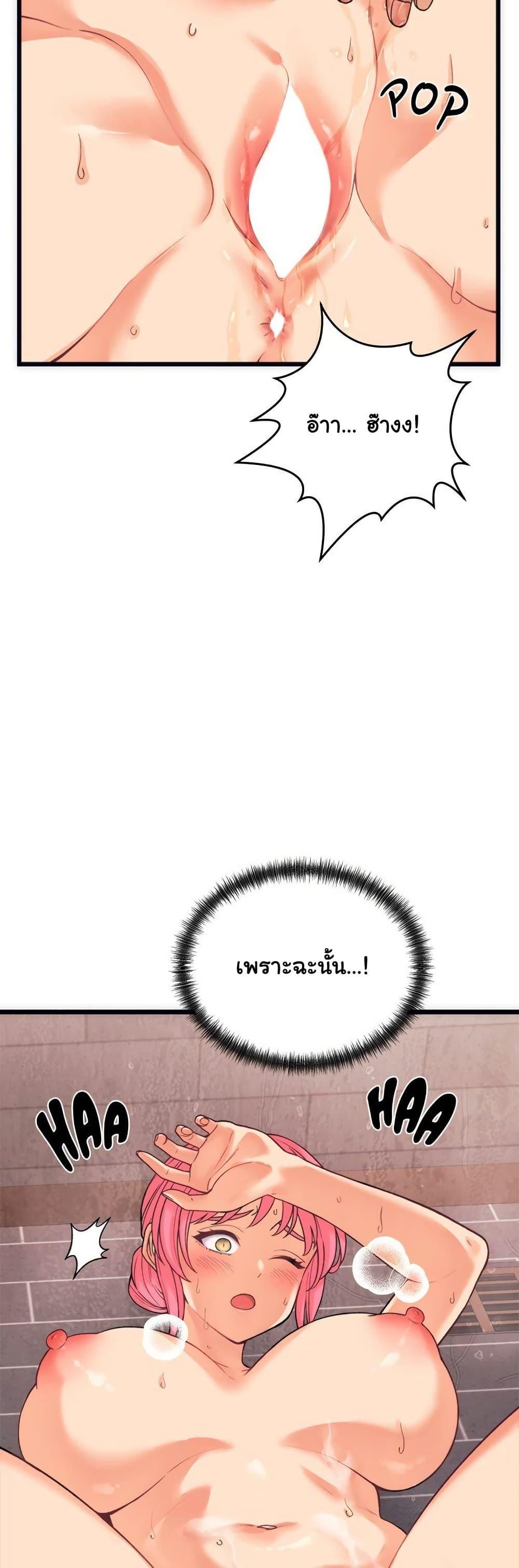 Doujin-Lc- อ่าน โดจิน มังฮวา เกาหลี ญี่ปุ่น จีน แปลไทย From Pauper to Prince ตอนที่ 1 2 3 4 5 6 7 8 9 10 11 12 13 14 ฟรี ไม่มีโฆษณา อ่าน โดจิน Manhwa เกาหลี ญี่ปุ่น จีน เรามีครบ คัดมาให้เน้นๆ โดจิน 18+ รับประกันความฟินโดย  Doujin Lc