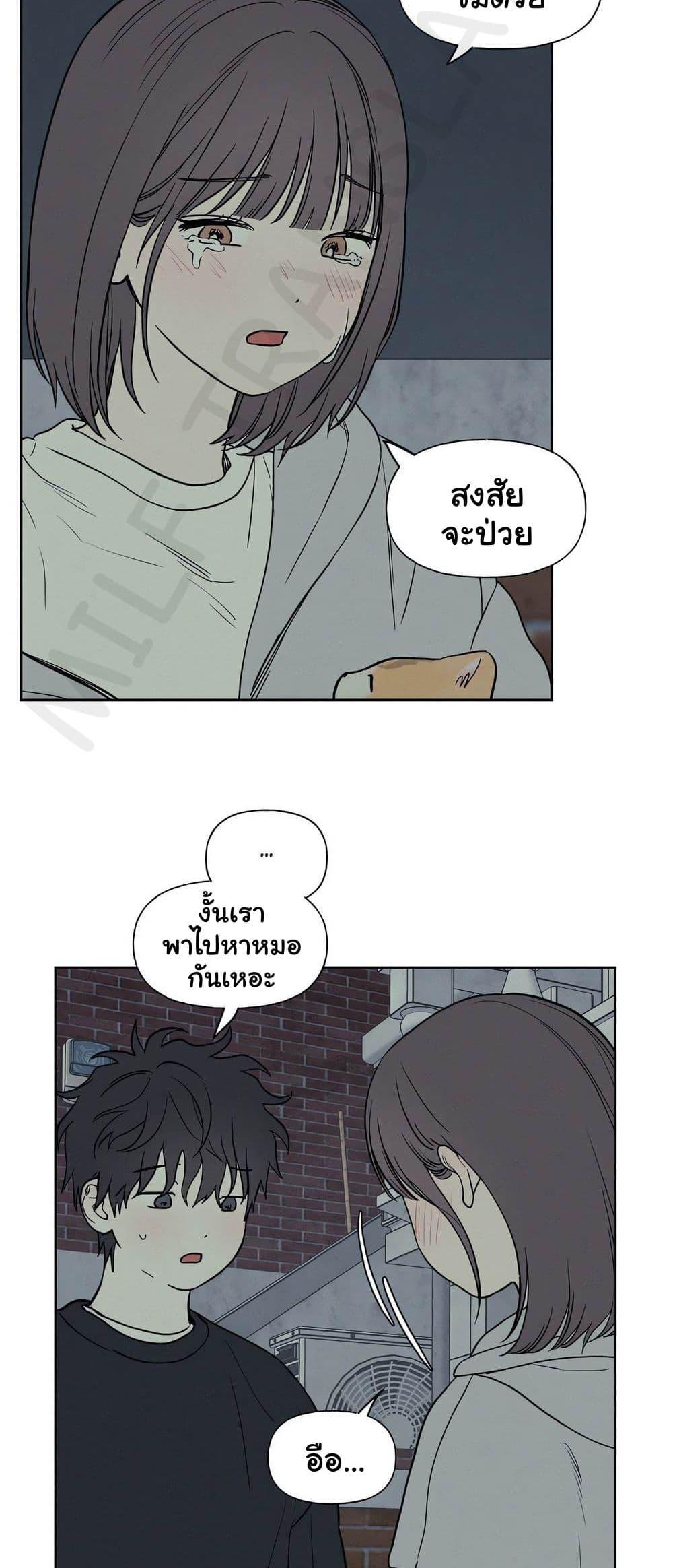 Doujin-Lc- อ่าน โดจิน มังฮวา เกาหลี ญี่ปุ่น จีน แปลไทย 3xLover ตอนที่ 1 2 3 4 5 6 7 8 9 10 11 12 13 14 ฟรี ไม่มีโฆษณา อ่าน โดจิน Manhwa เกาหลี ญี่ปุ่น จีน เรามีครบ คัดมาให้เน้นๆ โดจิน 18+ รับประกันความฟินโดย  Doujin Lc