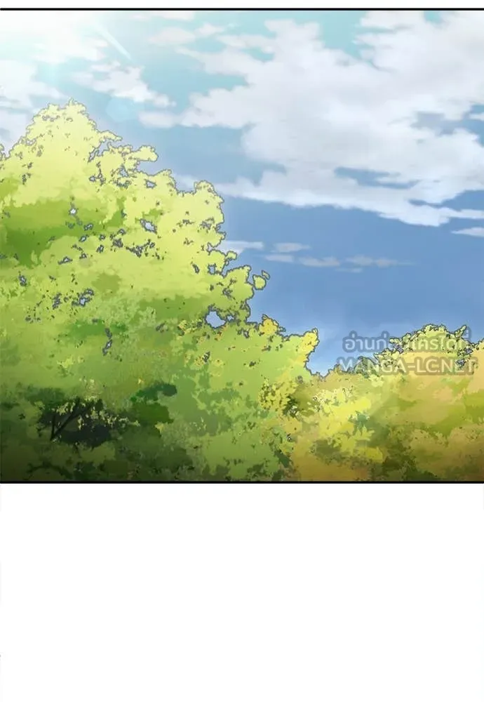 สนามเด็กล่า ตอนที่ 65 รูปที่ 177