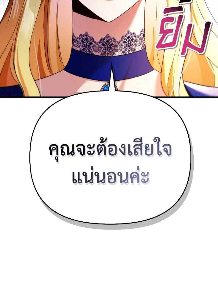 Doujin-Lc- อ่าน โดจิน มังฮวา เกาหลี ญี่ปุ่น จีน แปลไทย Regressor Instruction Manual ตอนที่ 1 2 3 4 5 6 7 8 9 10 11 12 13 14 ฟรี ไม่มีโฆษณา อ่าน โดจิน Manhwa เกาหลี ญี่ปุ่น จีน เรามีครบ คัดมาให้เน้นๆ โดจิน 18+ รับประกันความฟินโดย  Doujin Lc