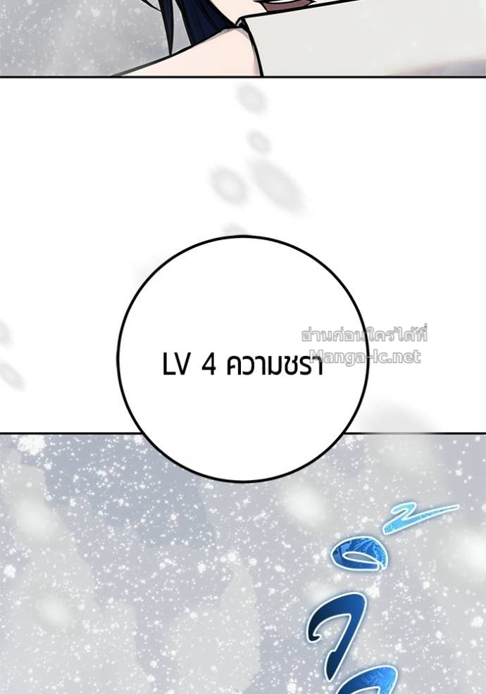 Doujin-Lc- อ่าน โดจิน มังฮวา เกาหลี ญี่ปุ่น จีน แปลไทย แกร่งเกินผู้กล้า แต่ซ่าไม่ได้ ตอนที่ 1 2 3 4 5 6 7 8 9 10 11 12 13 14 ฟรี ไม่มีโฆษณา อ่าน โดจิน Manhwa เกาหลี ญี่ปุ่น จีน เรามีครบ คัดมาให้เน้นๆ โดจิน 18+ รับประกันความฟินโดย Doujin Lc