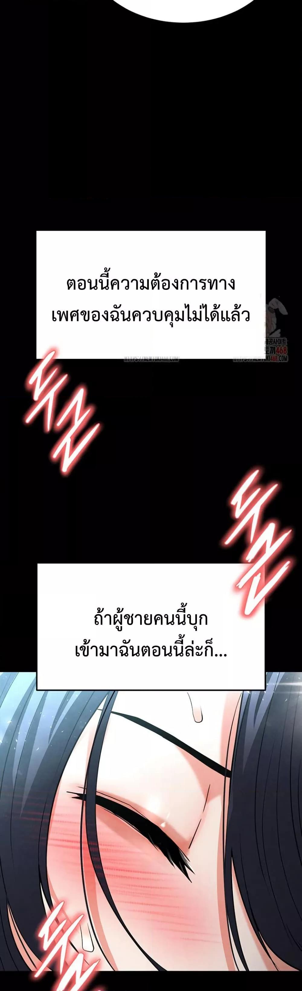 Doujin-Lc- อ่าน โดจิน มังฮวา เกาหลี ญี่ปุ่น จีน แปลไทย Human Scum ตอนที่ 1 2 3 4 5 6 7 8 9 10 11 12 13 14 ฟรี ไม่มีโฆษณา อ่าน โดจิน Manhwa เกาหลี ญี่ปุ่น จีน เรามีครบ คัดมาให้เน้นๆ โดจิน 18+ รับประกันความฟินโดย  Doujin Lc