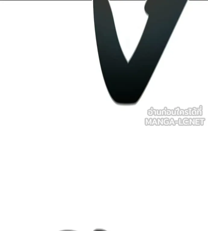 มัจจุราชชุดแดง ตอนที่ 44 รูปที่ 111