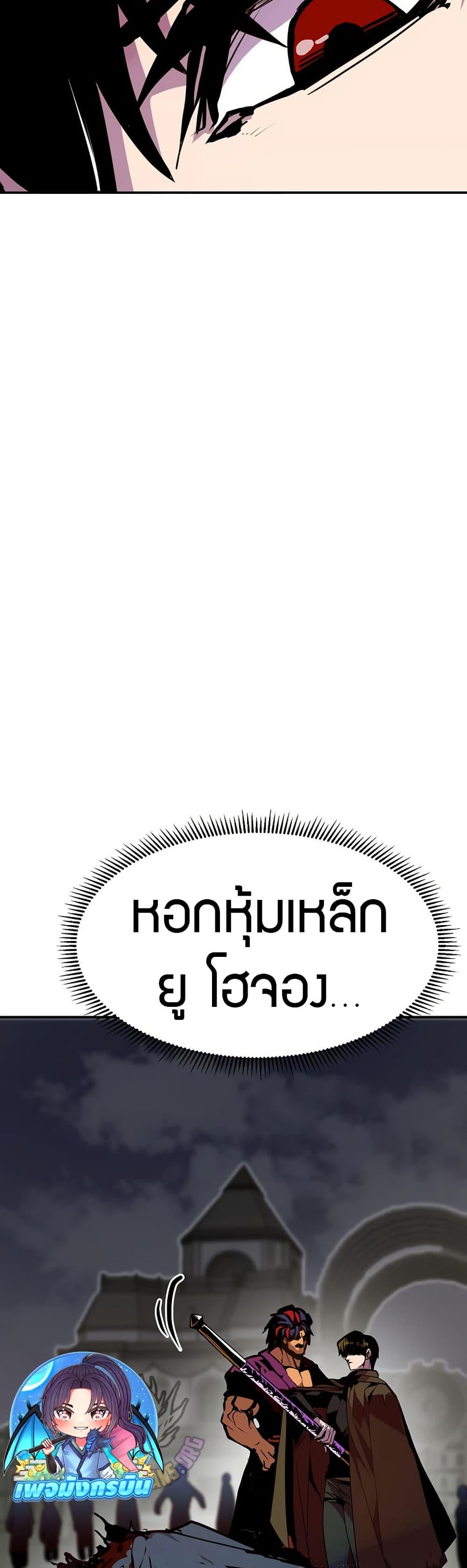 Manga-lc-com อ่านมังงะ อ่านการ์ตูน ออนไลน์ ฟรี Worthless Regression ตอนที่ 1 2 3 4 5 6 7 8 9 10 11 12 13 14 ฟรี ไม่มีโฆษณา Manga-lc - อ่าน มังงะ อ่าน การ์ตูน ออนไลน์ อ่านมังงะ ฟรี