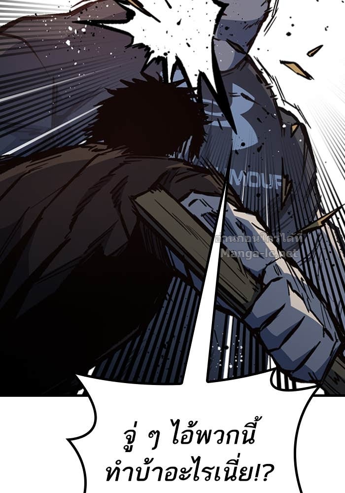 Doujin-Lc- อ่าน โดจิน มังฮวา เกาหลี ญี่ปุ่น จีน แปลไทย HECTOPASCAL ตอนที่ 1 2 3 4 5 6 7 8 9 10 11 12 13 14 ฟรี ไม่มีโฆษณา อ่าน โดจิน Manhwa เกาหลี ญี่ปุ่น จีน เรามีครบ คัดมาให้เน้นๆ โดจิน 18+ รับประกันความฟินโดย Doujin Lc