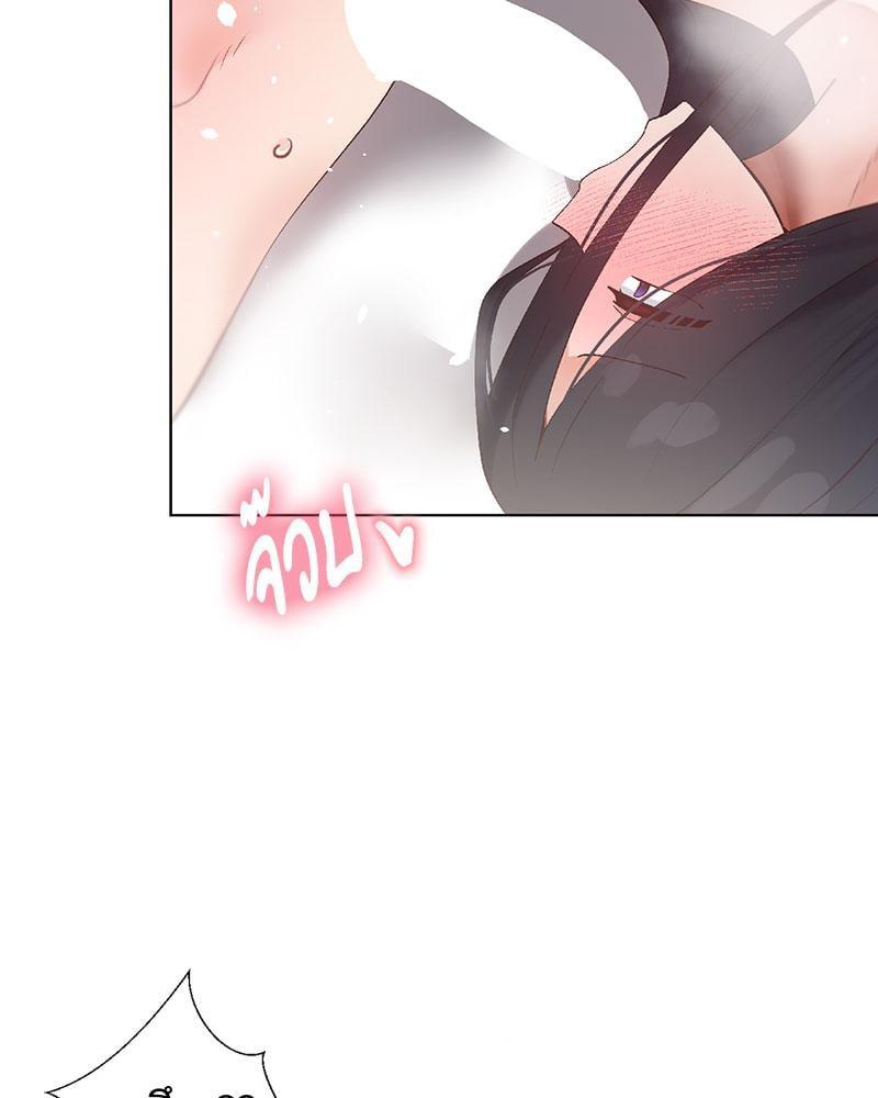 Doujin-Lc- อ่าน โดจิน มังฮวา เกาหลี ญี่ปุ่น จีน แปลไทย Family with Benefits ตอนที่ 1 2 3 4 5 6 7 8 9 10 11 12 13 14 ฟรี ไม่มีโฆษณา อ่าน โดจิน Manhwa เกาหลี ญี่ปุ่น จีน เรามีครบ คัดมาให้เน้นๆ โดจิน 18+ รับประกันความฟินโดย  Doujin Lc