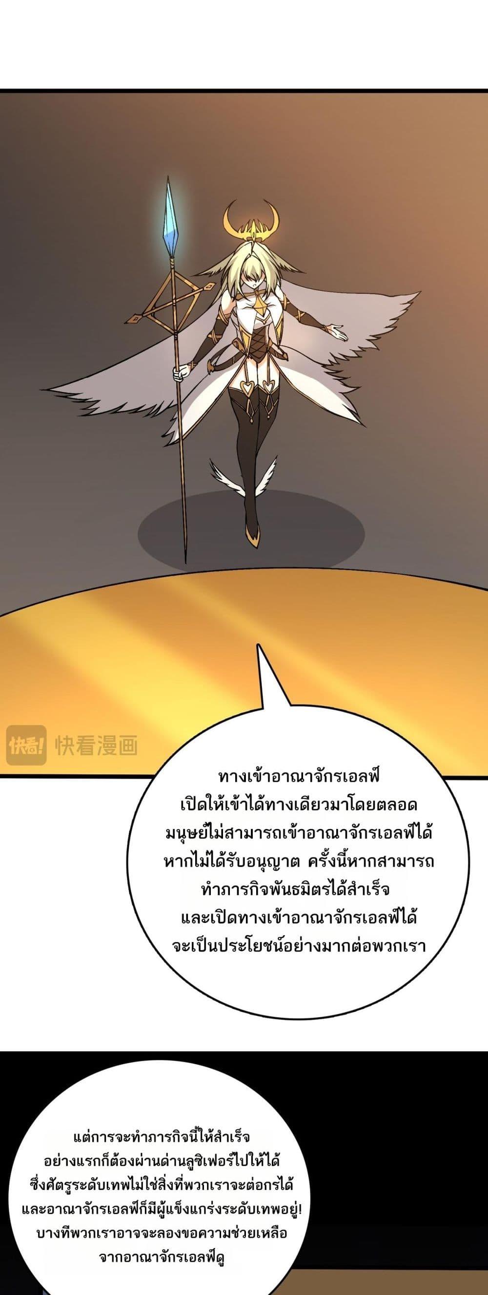 Manga-lc-com อ่านมังงะ อ่านการ์ตูน ออนไลน์ ฟรี Startingasthe ตอนที่ 1 2 3 4 5 6 7 8 9 10 11 12 13 14 ฟรี ไม่มีโฆษณา Manga-lc - อ่าน มังงะ อ่าน การ์ตูน ออนไลน์ อ่านมังงะ ฟรี