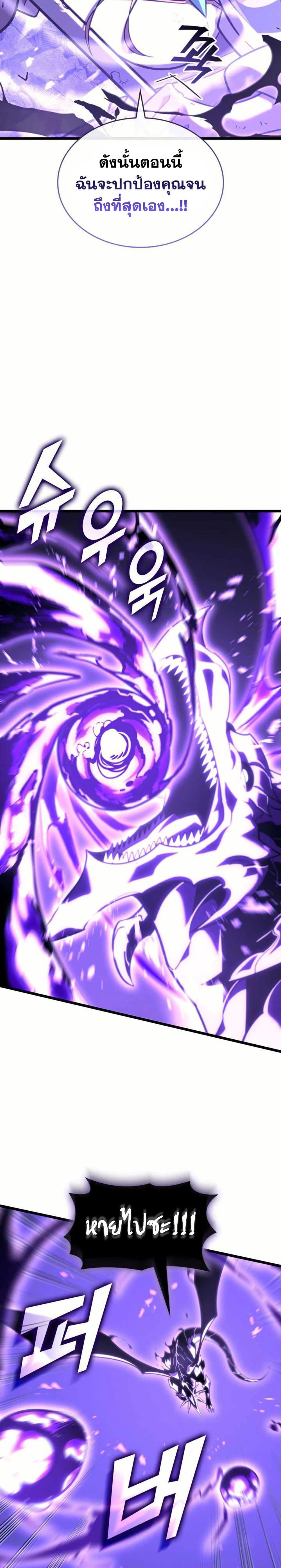 Manga-lc-com อ่านมังงะ อ่านการ์ตูน ออนไลน์ ฟรี Return of the SSS-Class Ranker ตอนที่ 1 2 3 4 5 6 7 8 9 10 11 12 13 14 ฟรี ไม่มีโฆษณา Manga-lc - อ่าน มังงะ อ่าน การ์ตูน ออนไลน์ อ่านมังงะ ฟรี