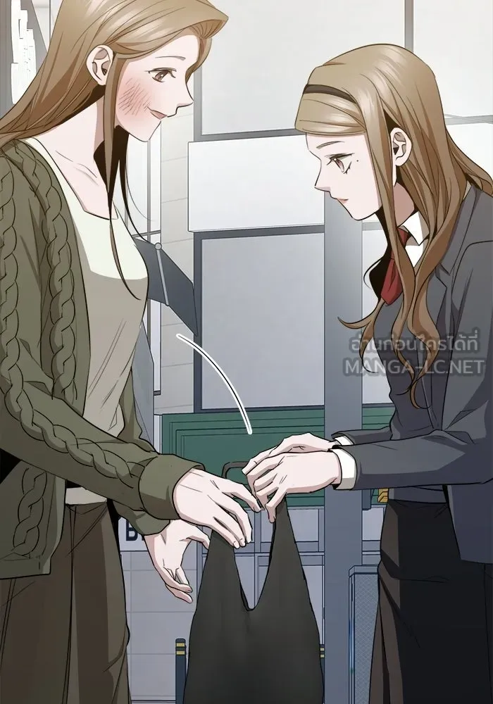 ราชินีนักบู๊ ตอนที่ 69 รูปที่ 102