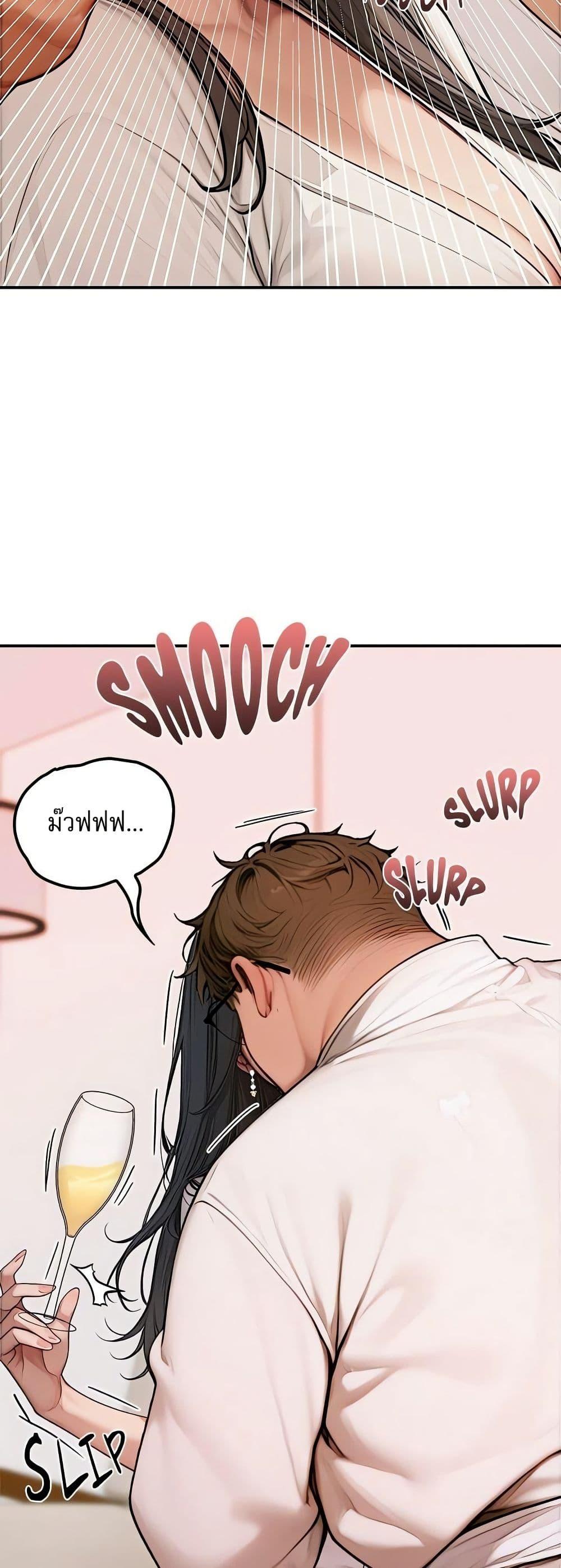 Doujin-Lc- อ่าน โดจิน มังฮวา เกาหลี ญี่ปุ่น จีน แปลไทย Paradox ตอนที่ 1 2 3 4 5 6 7 8 9 10 11 12 13 14 ฟรี ไม่มีโฆษณา อ่าน โดจิน Manhwa เกาหลี ญี่ปุ่น จีน เรามีครบ คัดมาให้เน้นๆ โดจิน 18+ รับประกันความฟินโดย  Doujin Lc